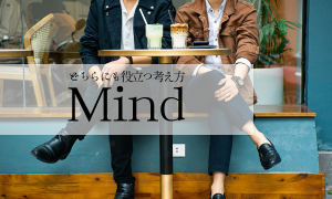 Mind
